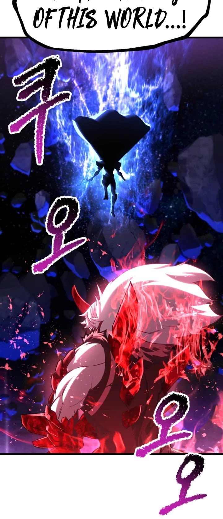 Survival Story of a Sword King in a Fantasy World - Chapter 264 Page 5