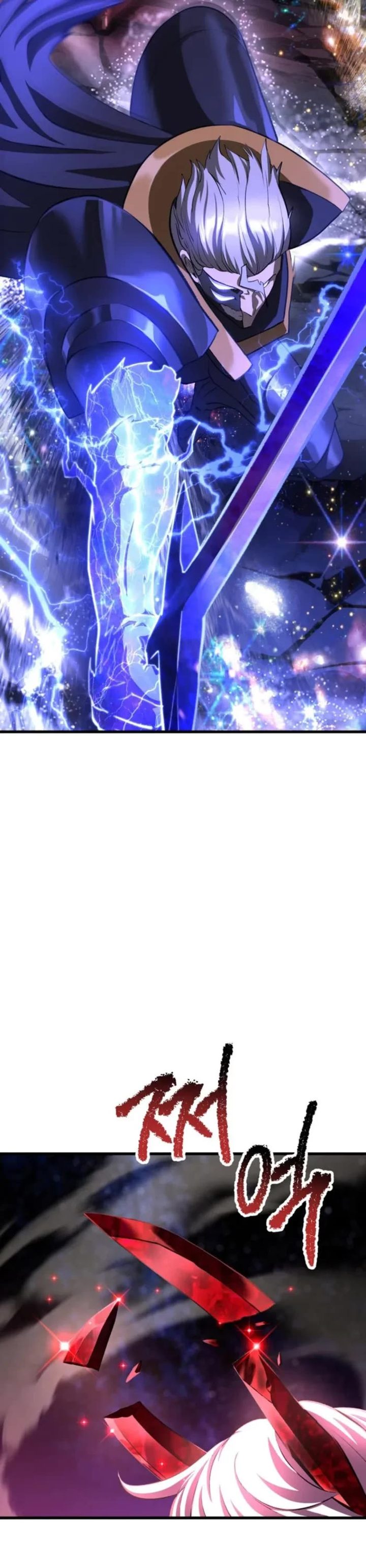 Survival Story of a Sword King in a Fantasy World - Chapter 265 Page 58