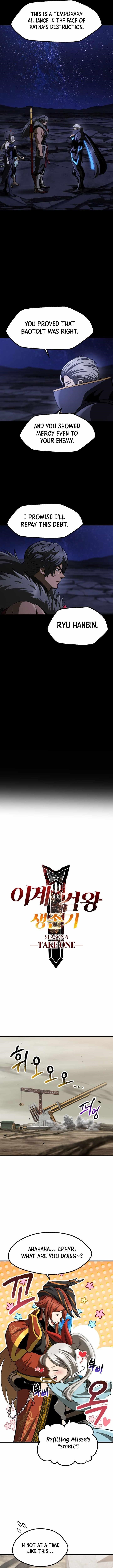 Survival Story of a Sword King in a Fantasy World - Chapter 273 Page 2