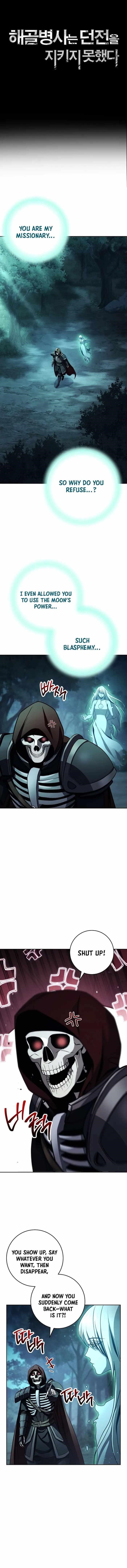 Skeleton Soldier Couldn’t Protect the Dungeon - Chapter 360 Page 3