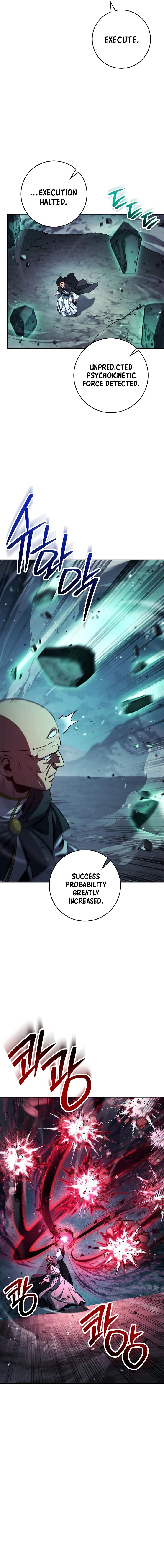 Skeleton Soldier Couldn’t Protect the Dungeon - Chapter 364 Page 4