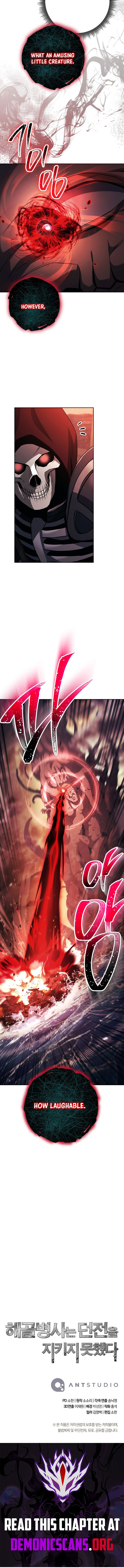 Skeleton Soldier Couldn’t Protect the Dungeon - Chapter 372 Page 16