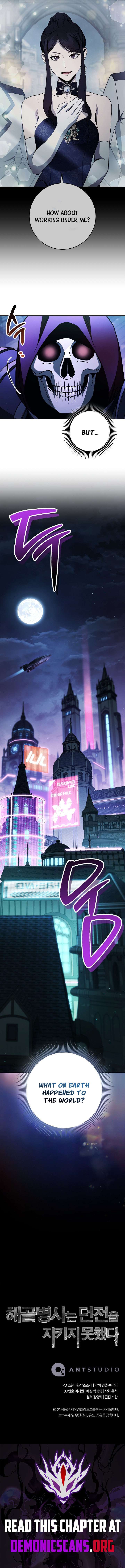 Skeleton Soldier Couldn’t Protect the Dungeon - Chapter 374 Page 17