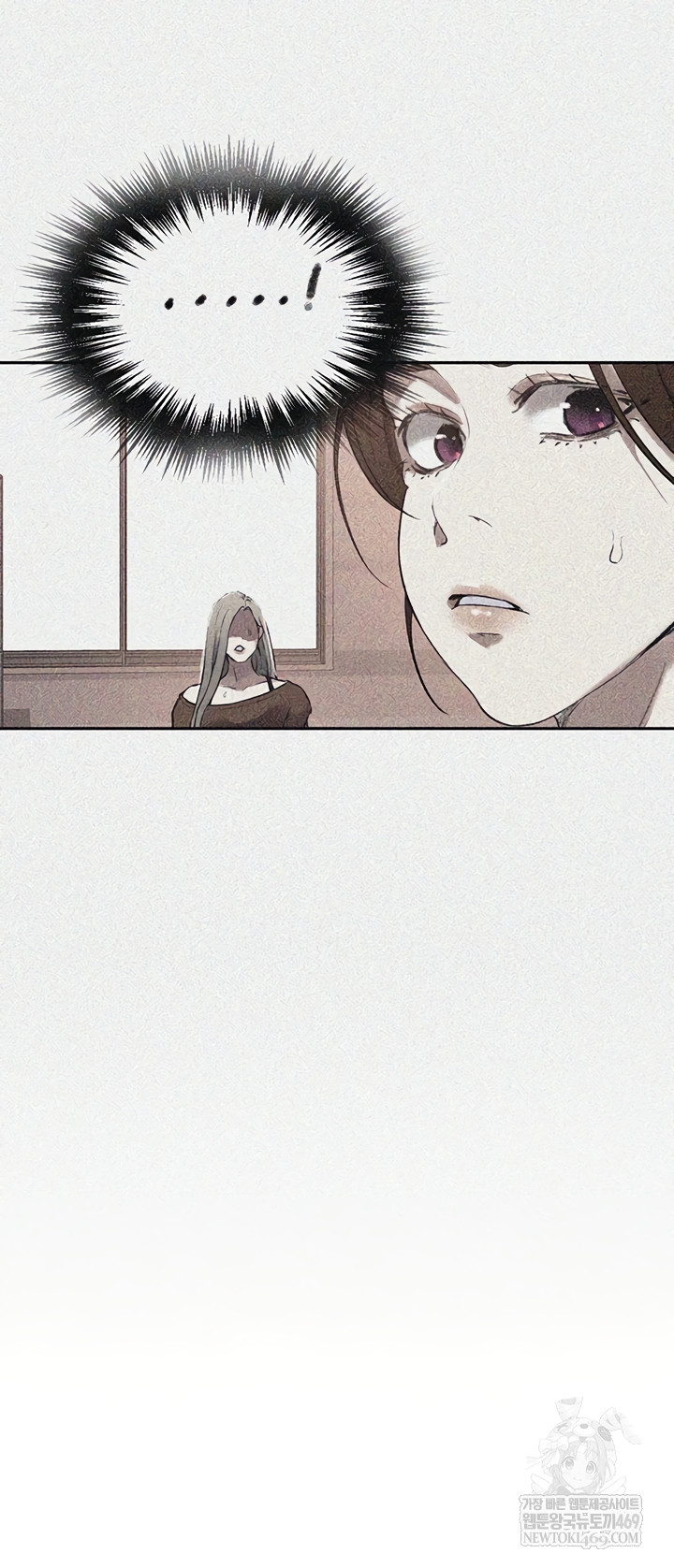 Secret Class Raw - Chapter 284 Page 4