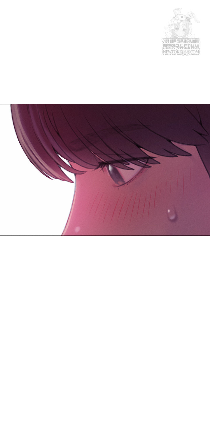 Love Limit Exceeded Raw - Chapter 45 Page 33