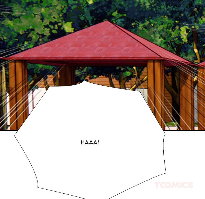 High School Devil - Chapter 374 Page 12