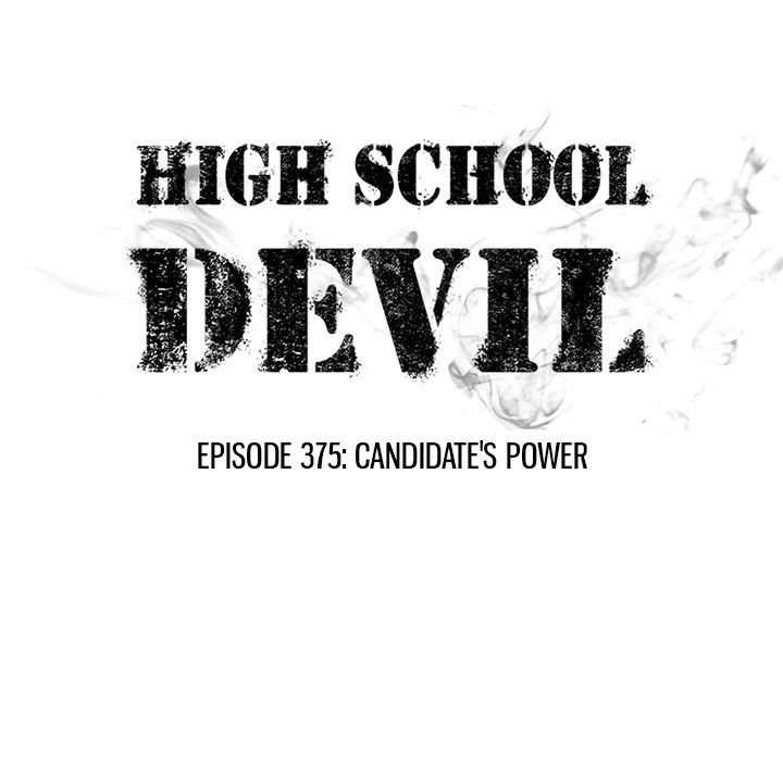 High School Devil - Chapter 375 Page 15