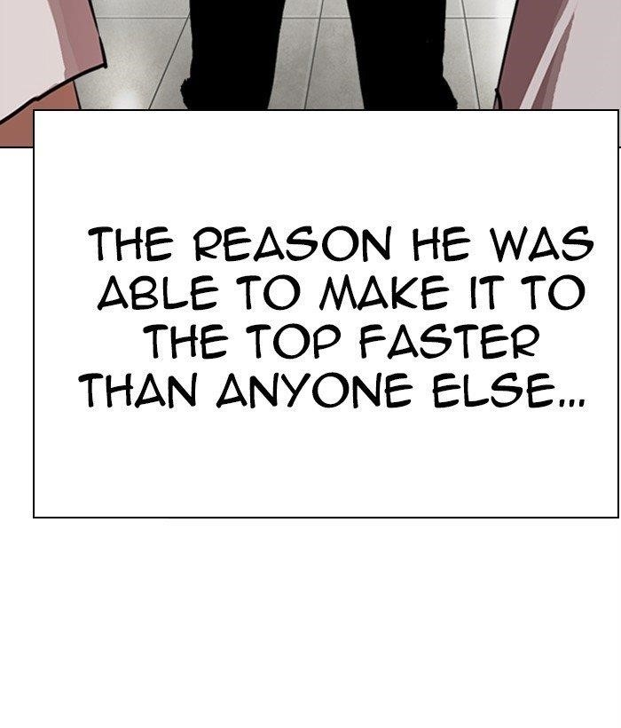 Lookism - Chapter 277 Page 121