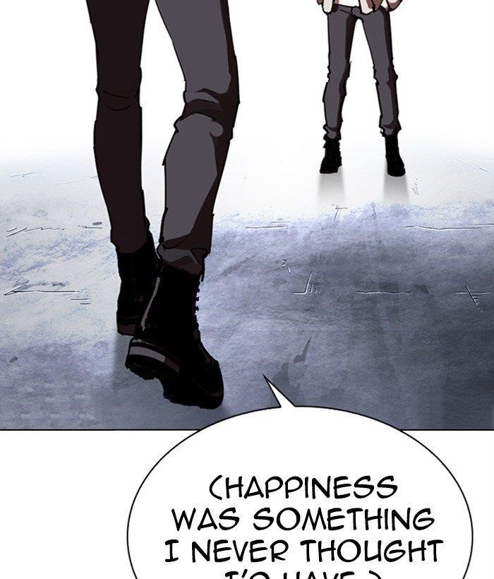 Lookism - Chapter 277 Page 16