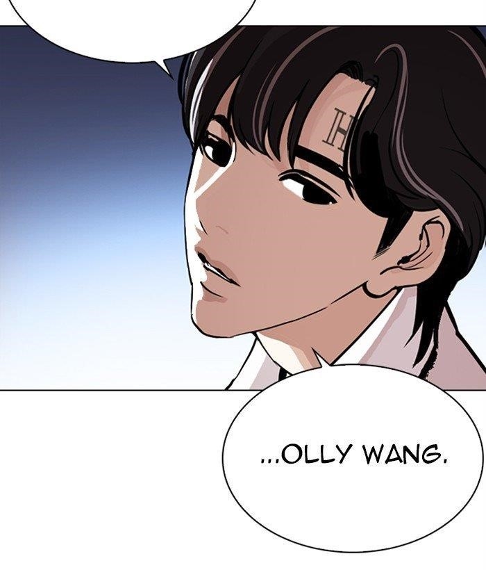 Lookism - Chapter 277 Page 165