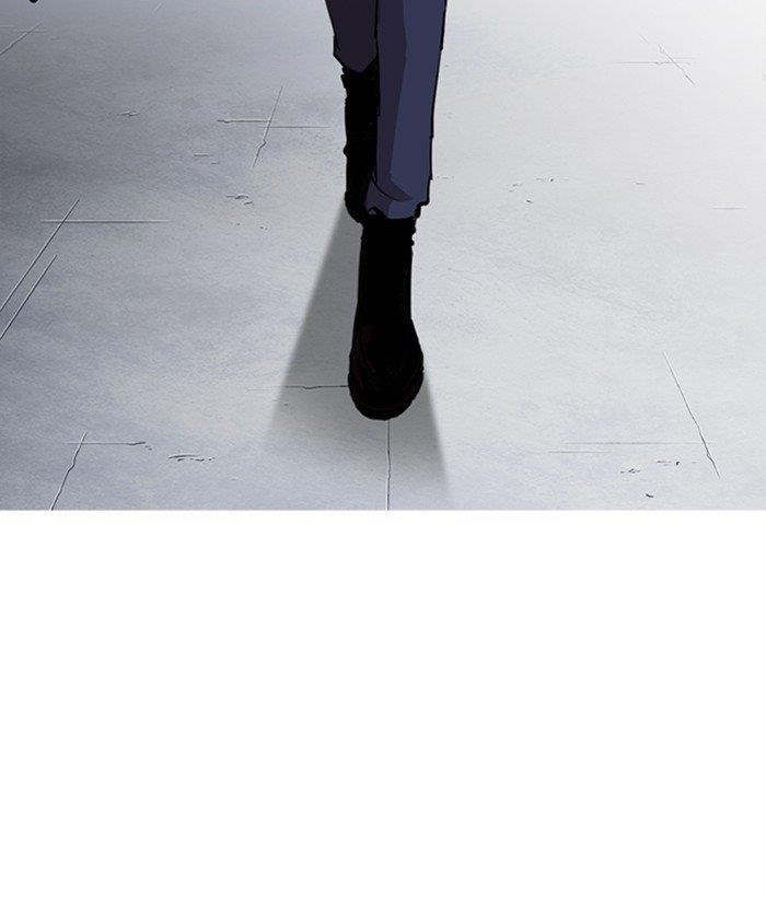 Lookism - Chapter 277 Page 170