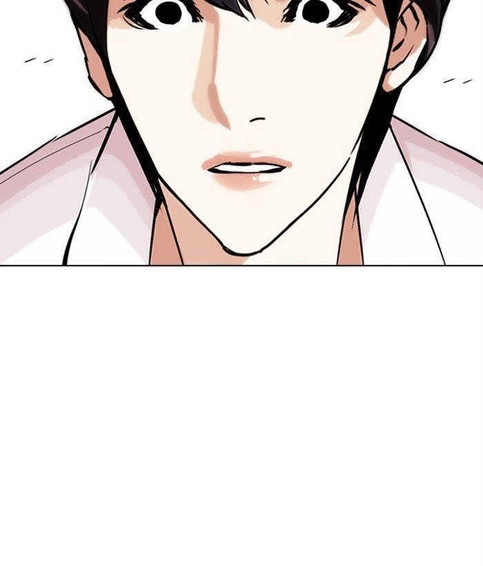 Lookism - Chapter 277 Page 175