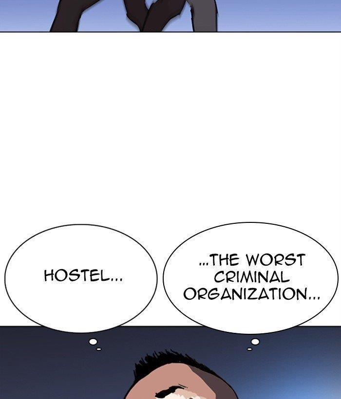 Lookism - Chapter 277 Page 198