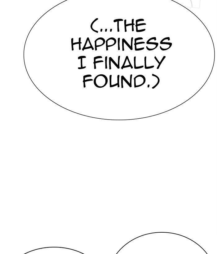 Lookism - Chapter 277 Page 26