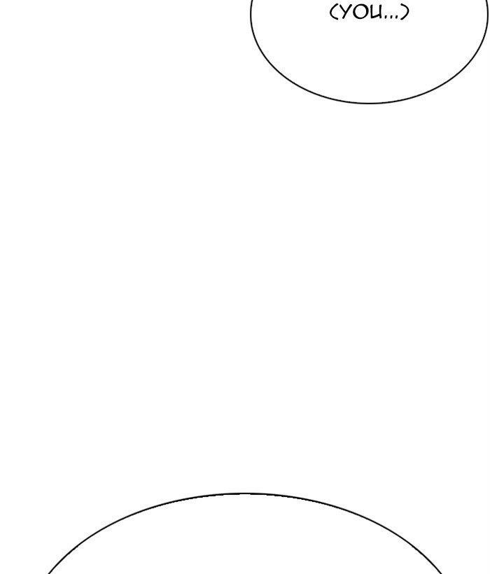 Lookism - Chapter 277 Page 28