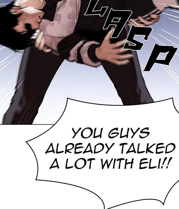 Lookism - Chapter 277 Page 7