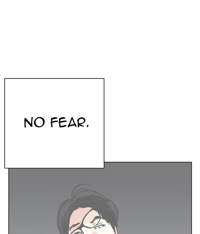 Lookism - Chapter 277 Page 92