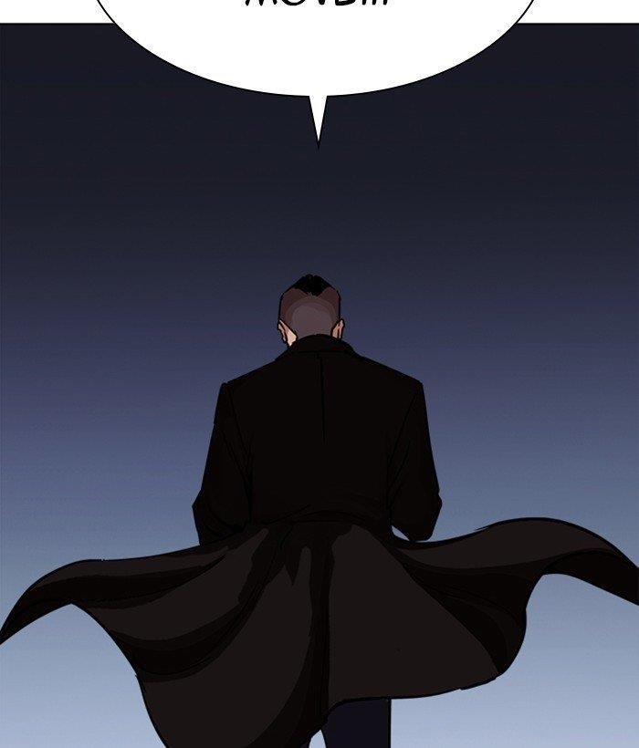 Lookism - Chapter 280 Page 129