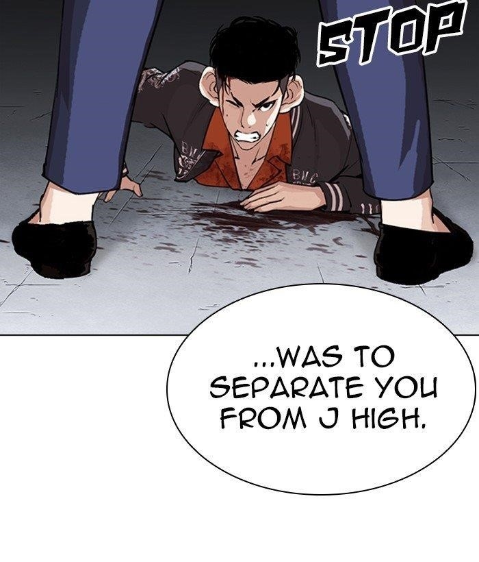 Lookism - Chapter 280 Page 132