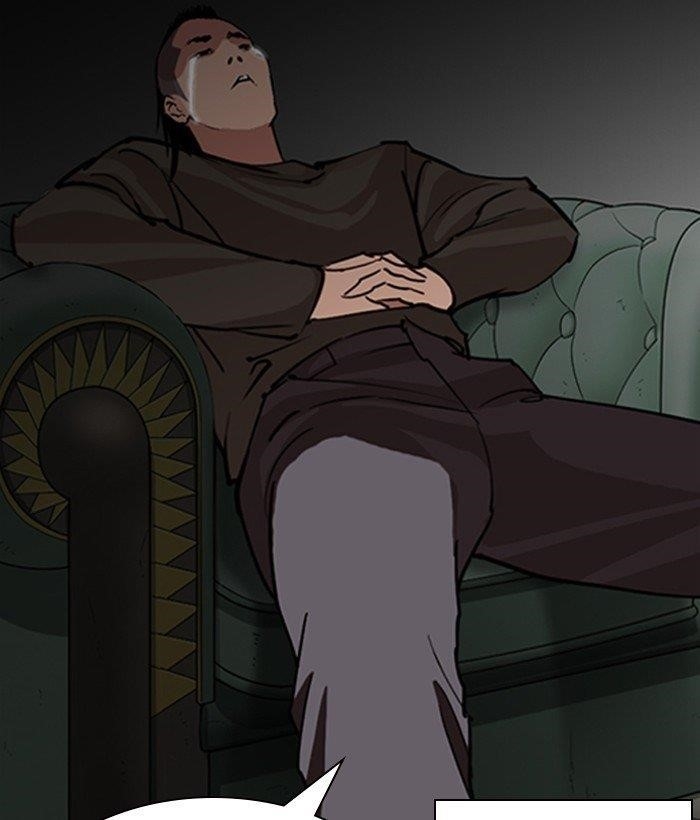 Lookism - Chapter 280 Page 165