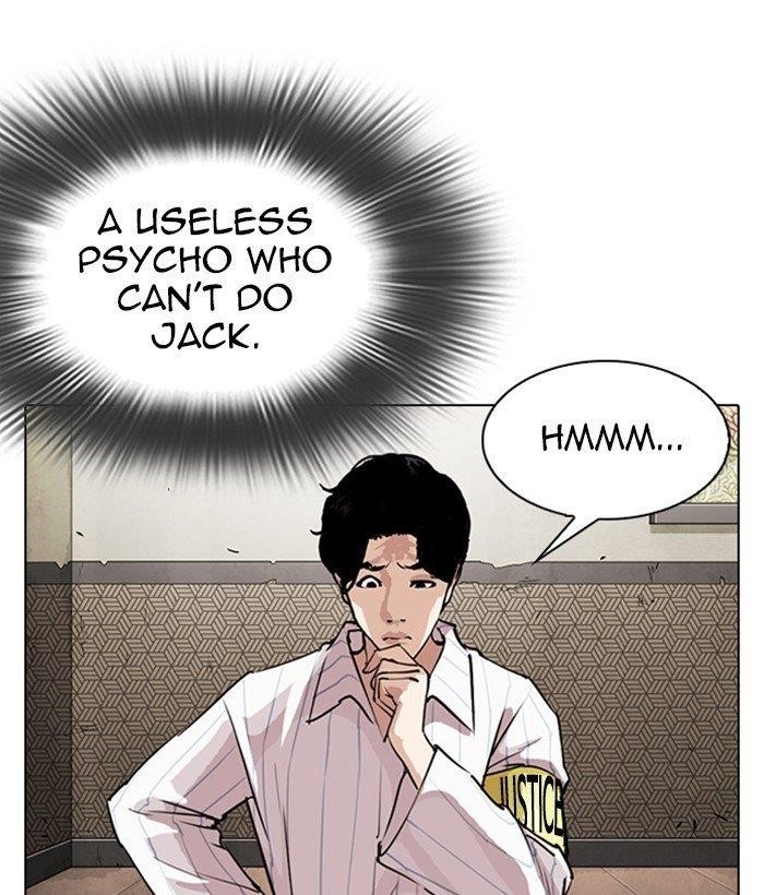 Lookism - Chapter 280 Page 18