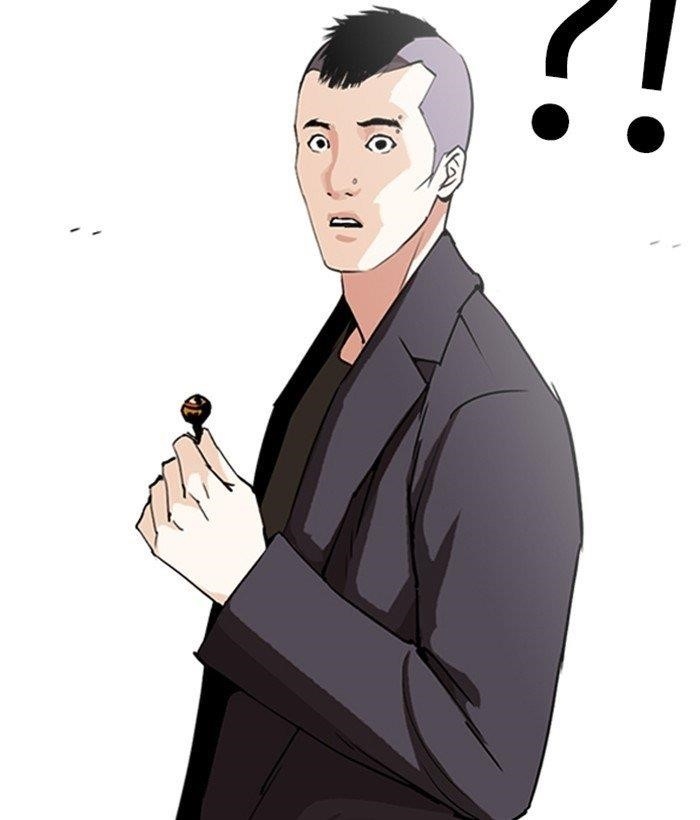 Lookism - Chapter 280 Page 22