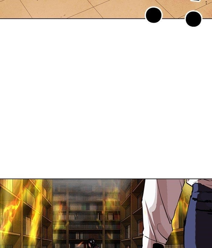 Lookism - Chapter 280 Page 236