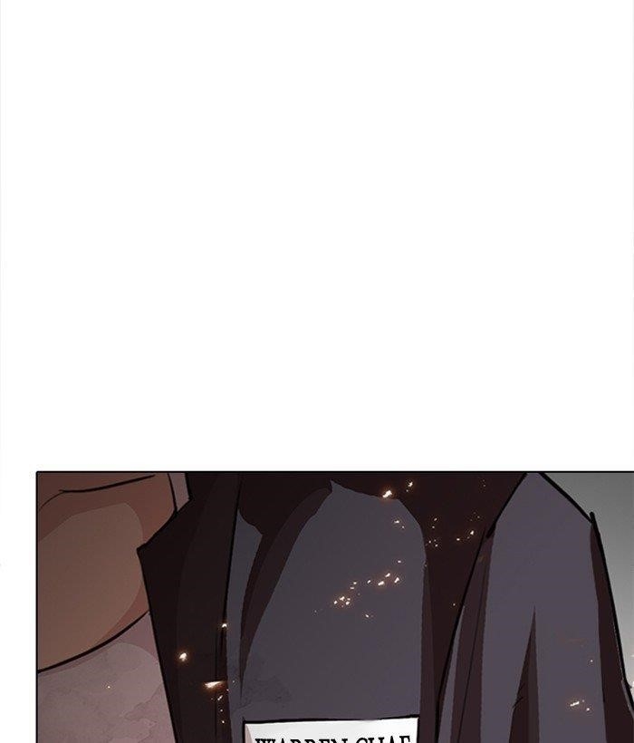 Lookism - Chapter 280 Page 251