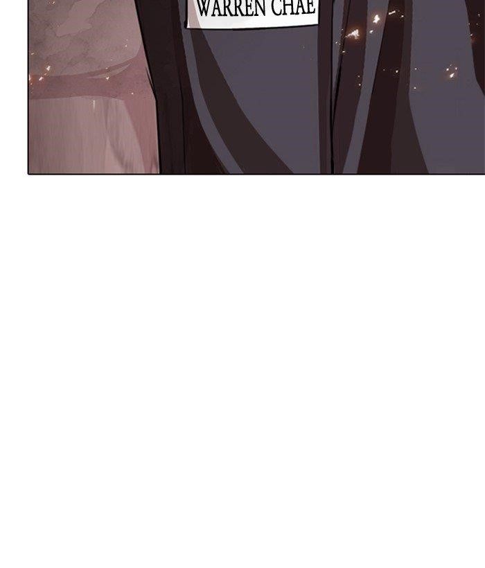 Lookism - Chapter 280 Page 252