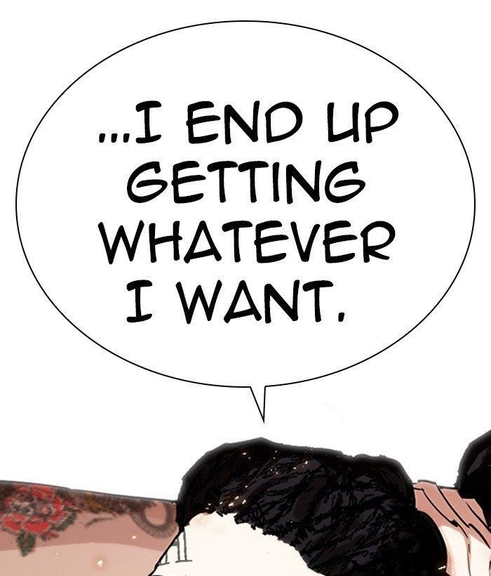 Lookism - Chapter 280 Page 254