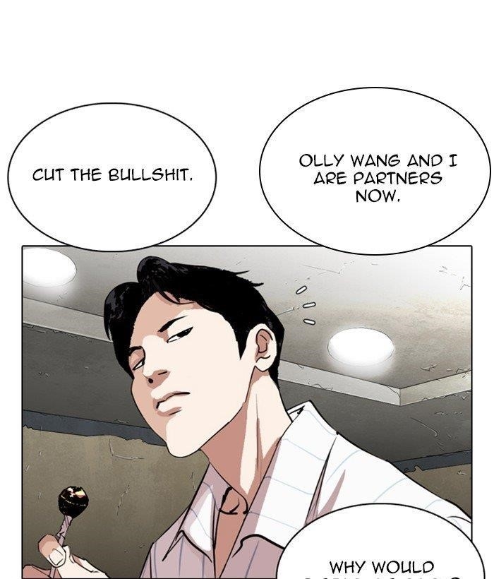 Lookism - Chapter 280 Page 28