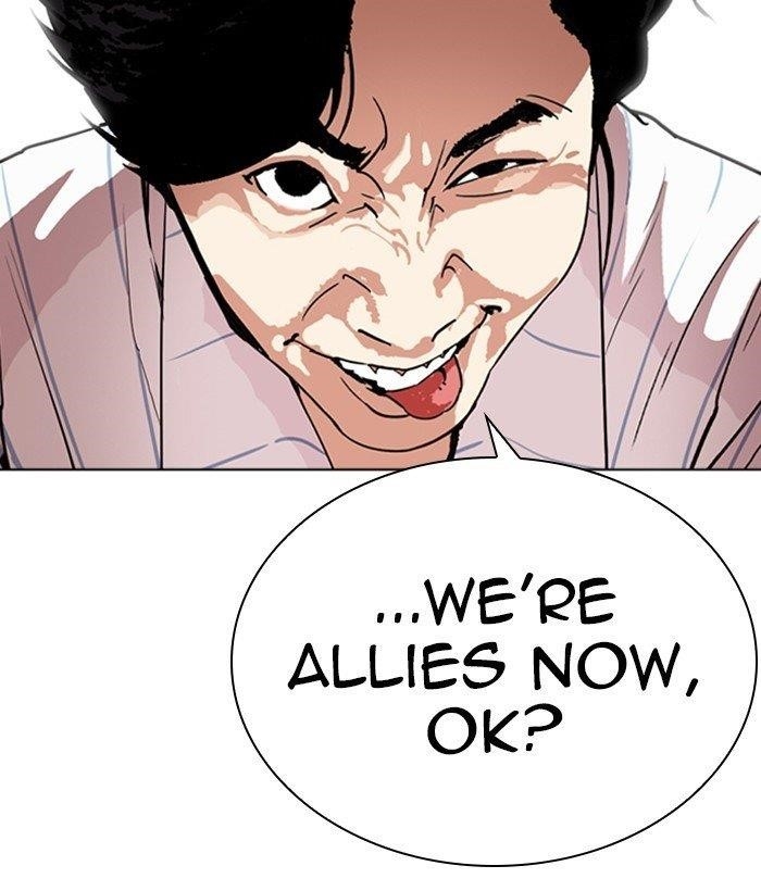 Lookism - Chapter 280 Page 37