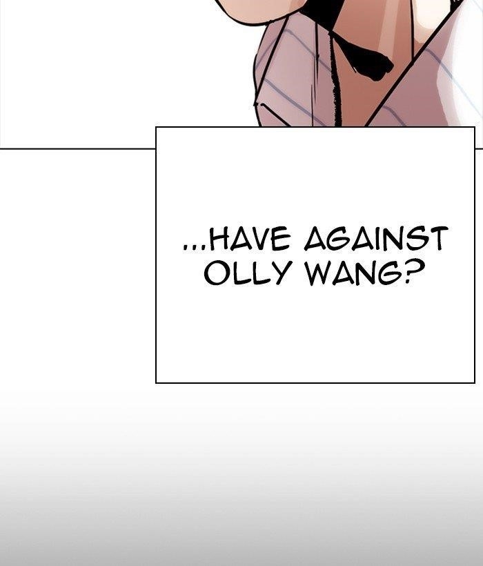 Lookism - Chapter 280 Page 50