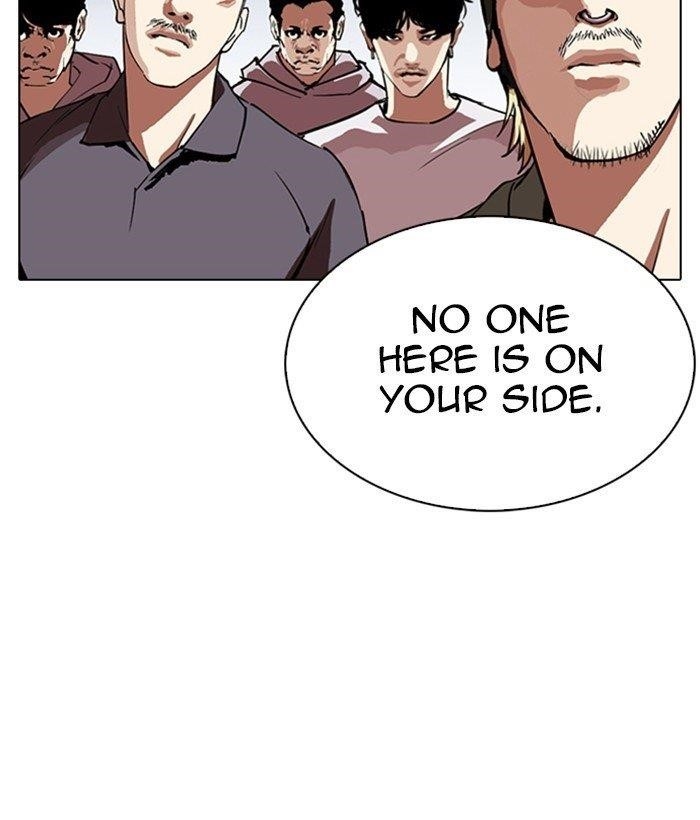 Lookism - Chapter 280 Page 72