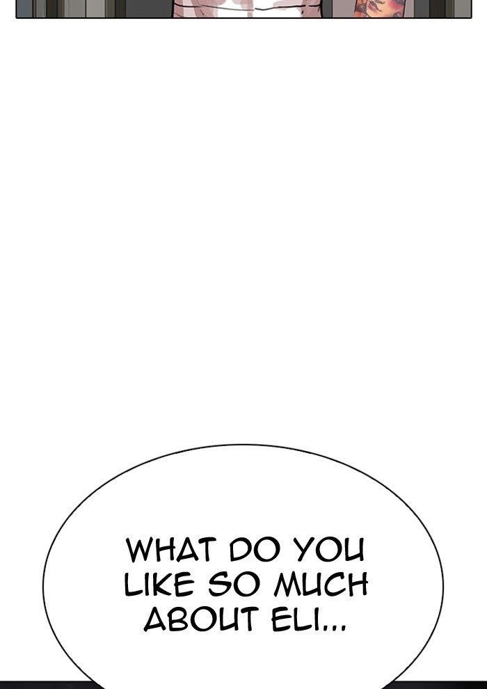 Lookism - Chapter 282 Page 12