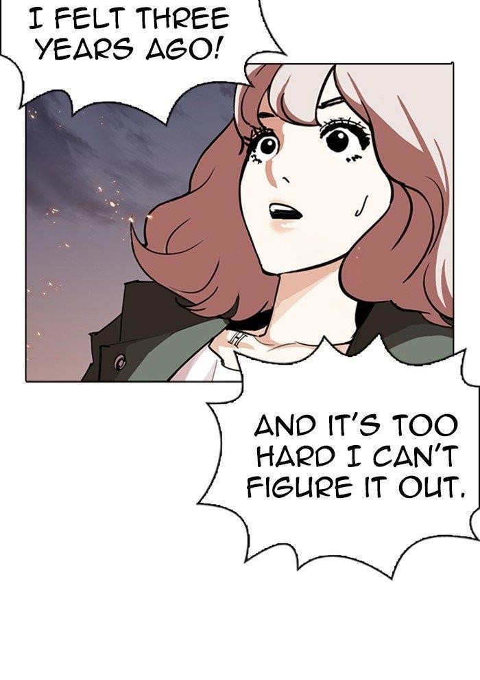 Lookism - Chapter 282 Page 133