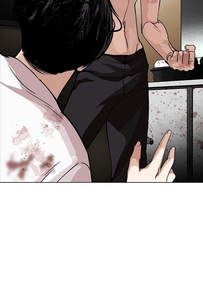 Lookism - Chapter 282 Page 137