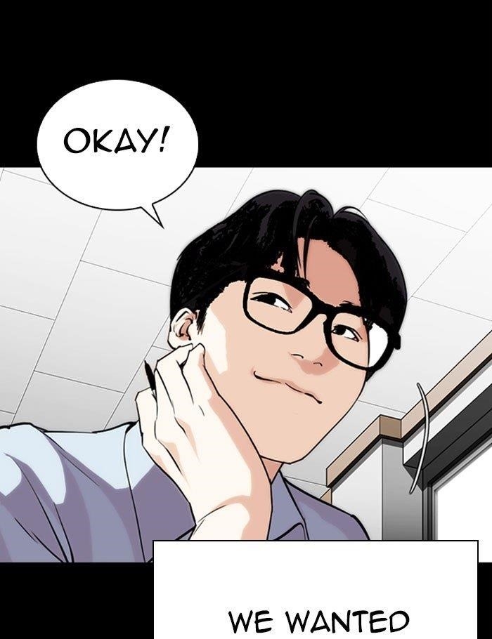 Lookism - Chapter 282 Page 170