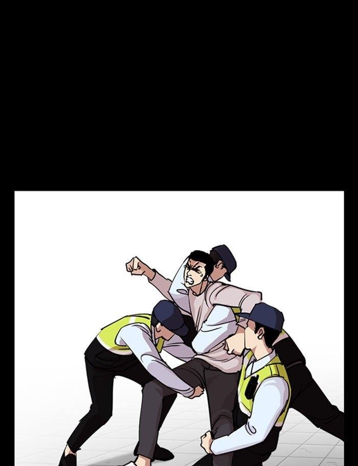 Lookism - Chapter 282 Page 183