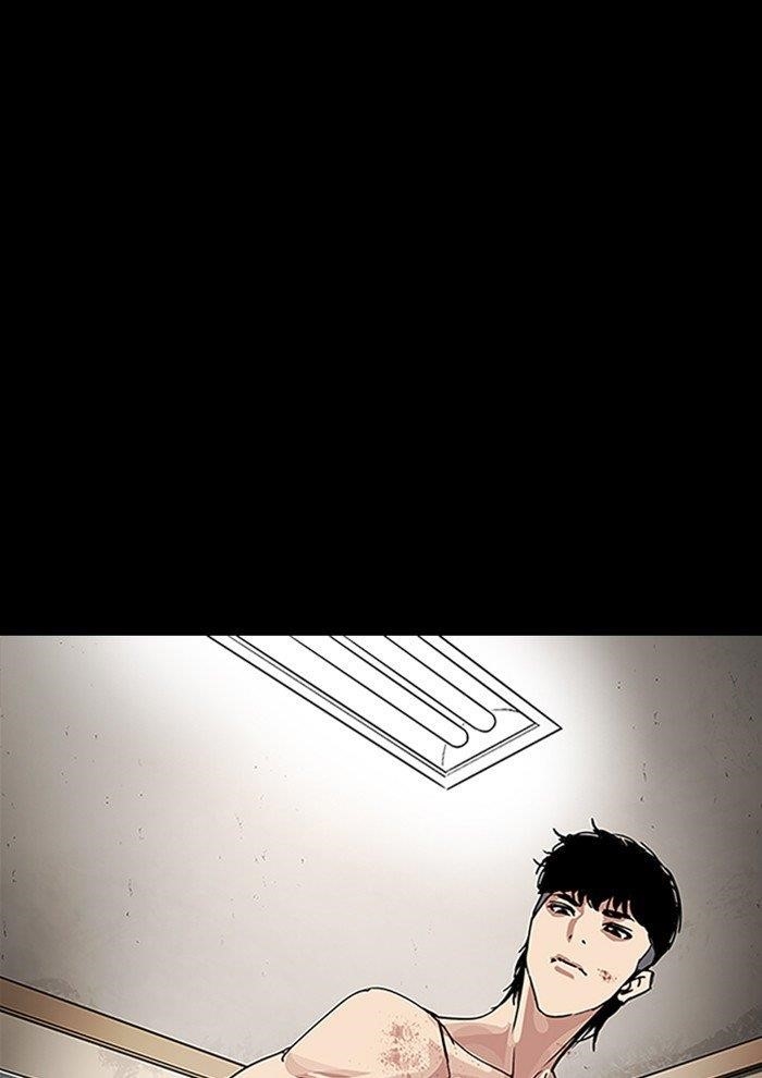 Lookism - Chapter 282 Page 197