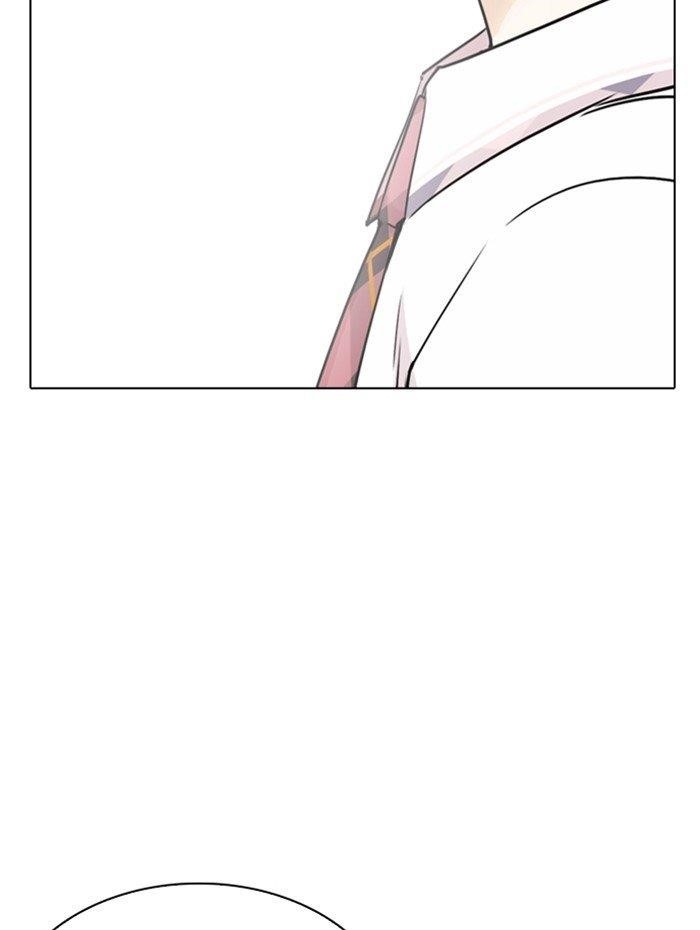 Lookism - Chapter 282 Page 224