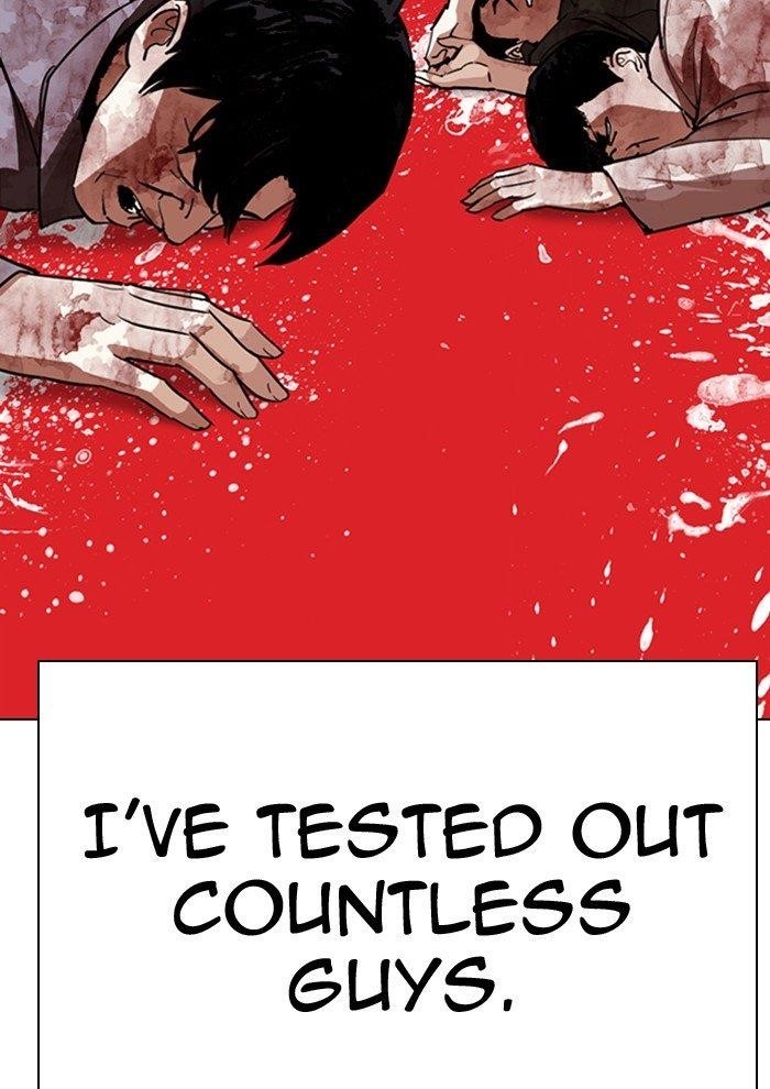 Lookism - Chapter 282 Page 25