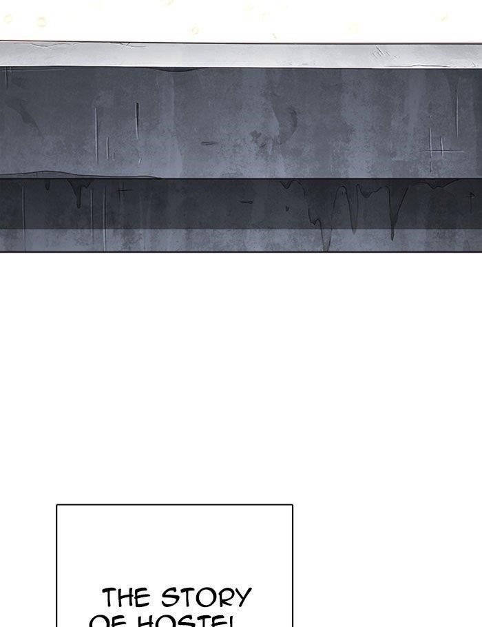 Lookism - Chapter 282 Page 251