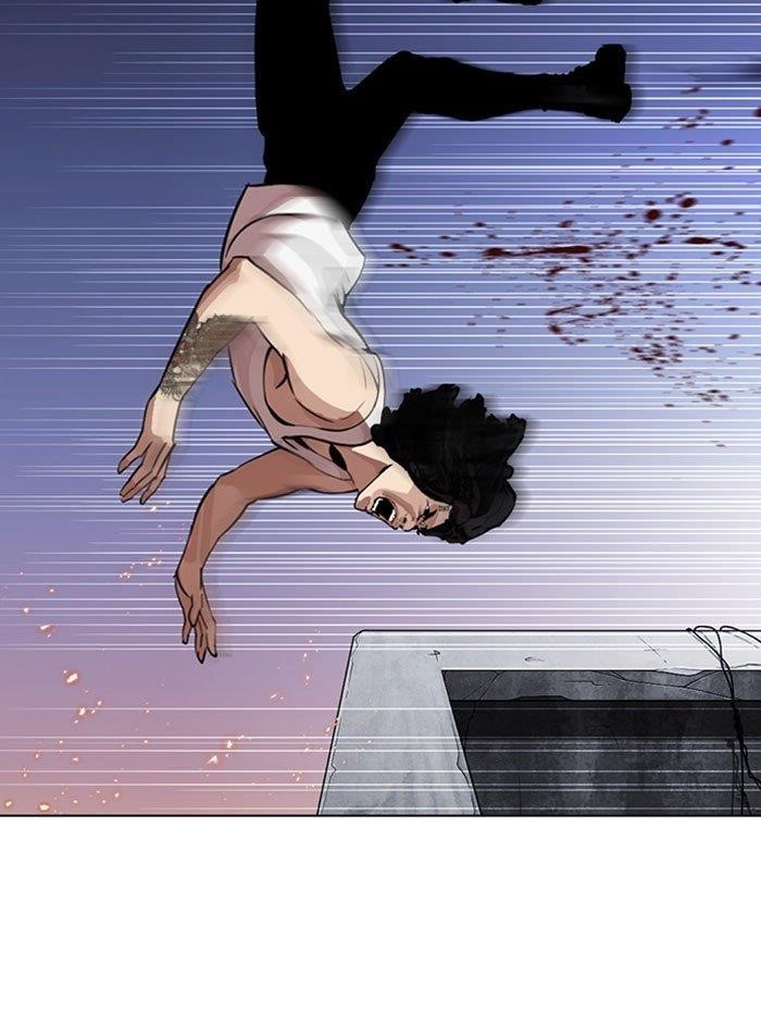 Lookism - Chapter 282 Page 56