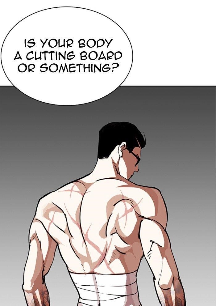 Lookism - Chapter 282 Page 6