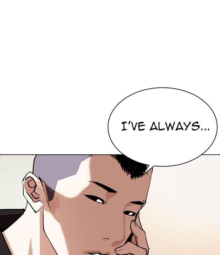 Lookism - Chapter 283 Page 189