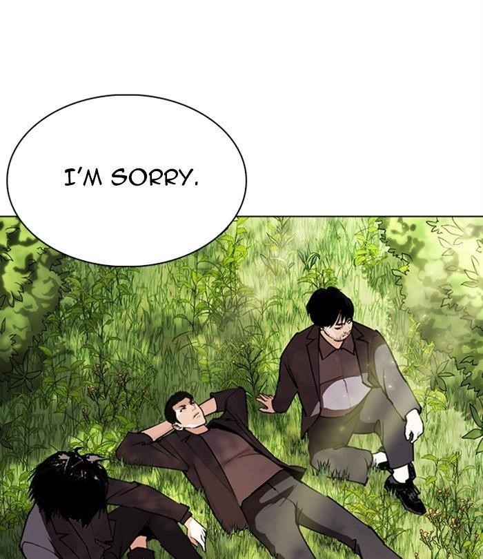 Lookism - Chapter 283 Page 224