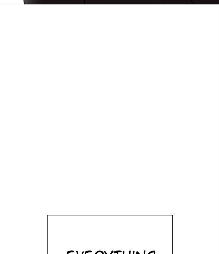 Lookism - Chapter 283 Page 228