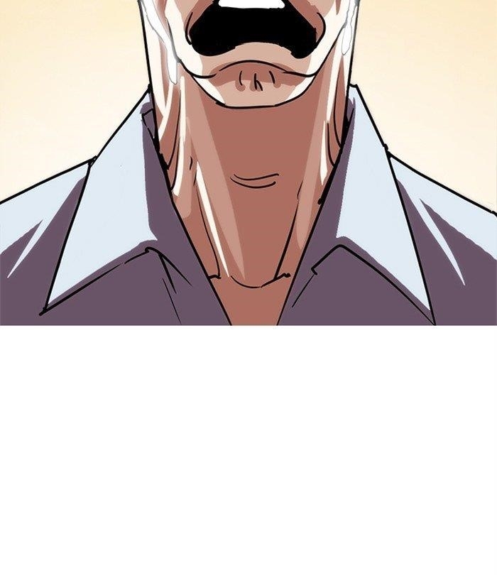 Lookism - Chapter 283 Page 42