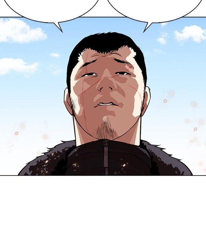 Lookism - Chapter 283 Page 67